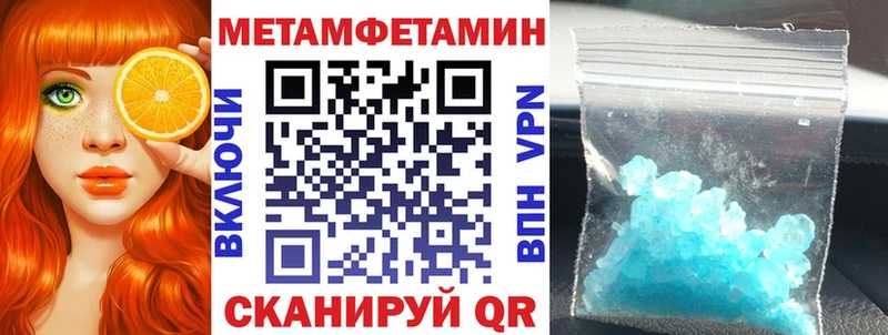 Амфетамин 98%  Купить где  Карачев 