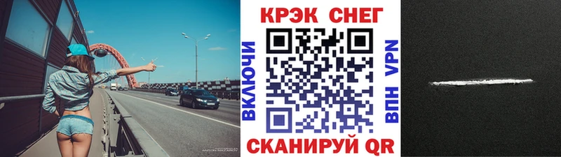 Cocaine VHQ  Купить закладки  Карачев 