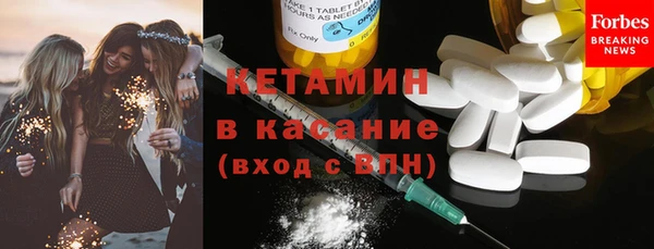ГАЛЛЮЦИНОГЕННЫЕ ГРИБЫ Белоозёрский