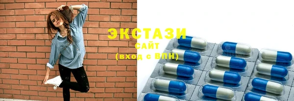 ГАЛЛЮЦИНОГЕННЫЕ ГРИБЫ Белоозёрский