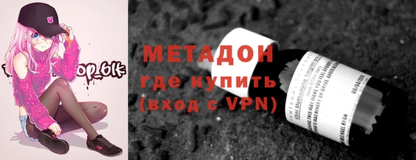 МДПВ Богородск