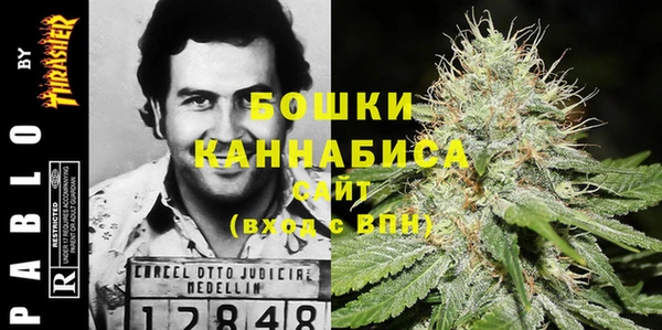 кокаин премиум Беломорск