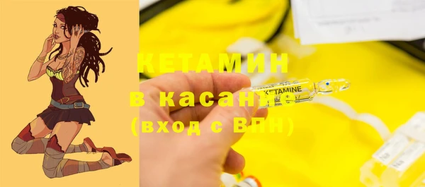 МДМА Богданович
