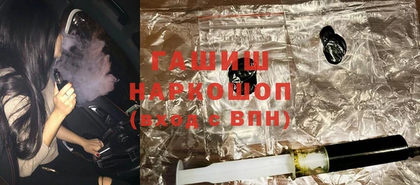 кокаин премиум Беломорск