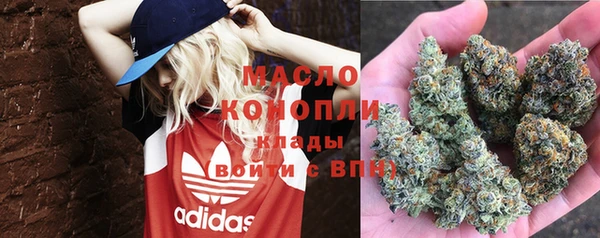 прущий лед Белокуриха