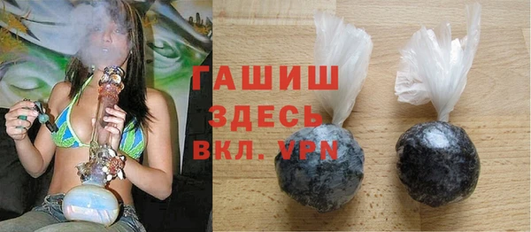 МДМА Богданович