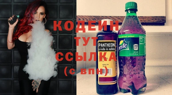 кокаин премиум Беломорск