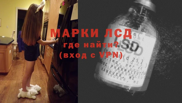герыч Богородицк