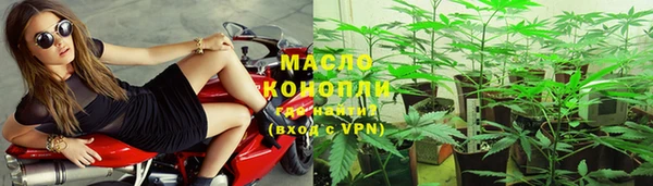 герыч Богородицк