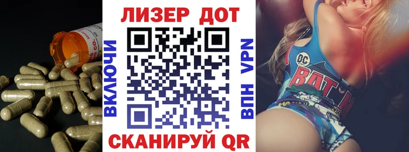 Купить где  Карачев  ЛСД экстази кислота 
