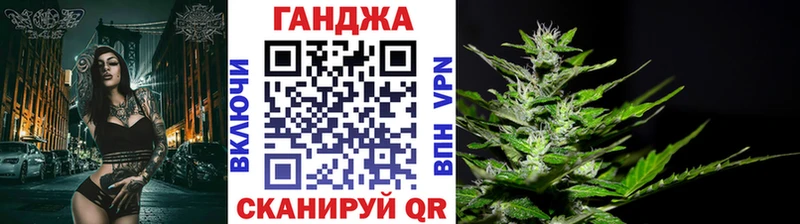 Марихуана индика Карачев